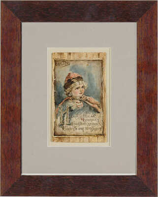 Бём Елизавета Меркурьевна. Эскиз открытки «И смотрели на Чурилушку, красоте его дивилися, так что очи помутилися!»